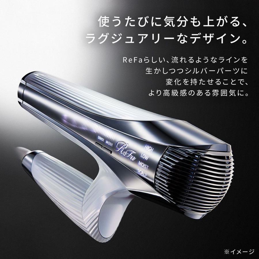 【即納】リファ ビューテック ドライヤースマート ダブル ReFa BEAUTECH DRYER SMART W アイボリー 海外対応 ヘアケア おすすめ 痛まない 正規販売店 RE-AX-20Aの画像