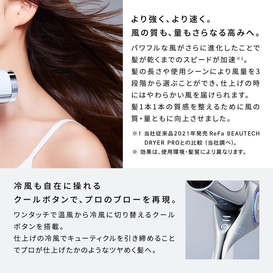RE-BQ-03Aの画像