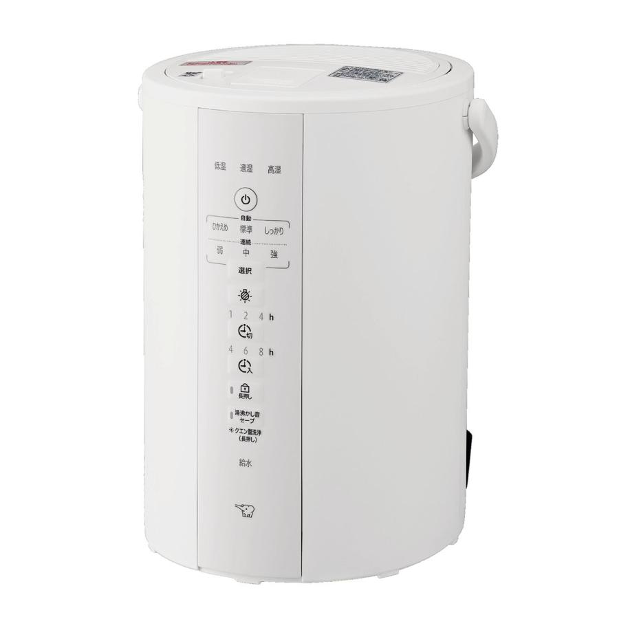 象印（ZOJIRUSHI） 象印マホービン スチーム式加湿器 加湿量350mL/h