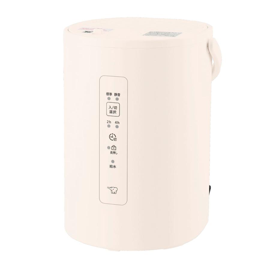 象印（ZOJIRUSHI） 象印マホービン スチーム式加湿器 加湿量200mL/h