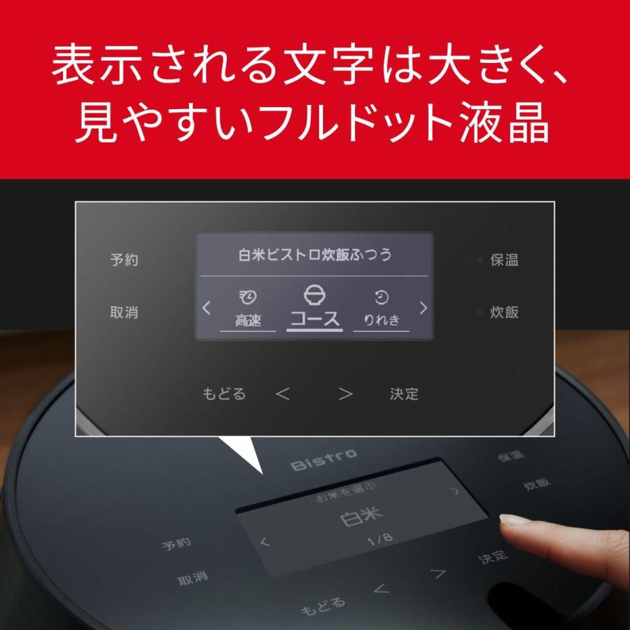 Panasonic（パナソニック） 【5年保証付】パナソニック 可変圧力IH