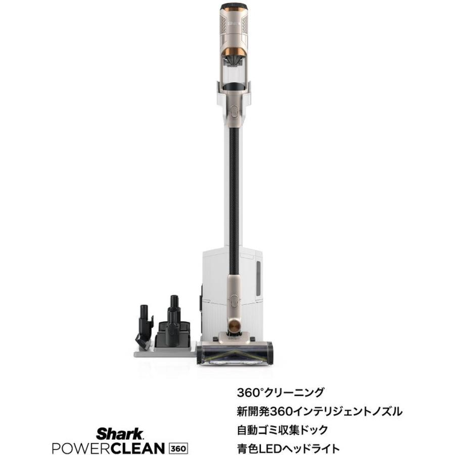 Shark（シャーク） 掃除機 PowerClean 360 コードレス スティック