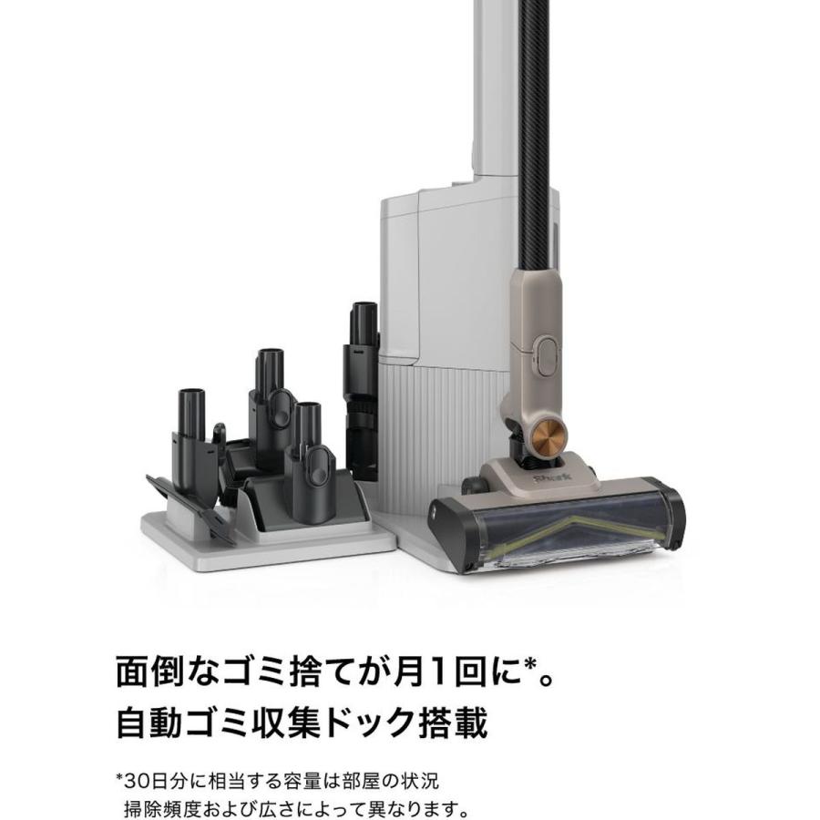 Shark（シャーク） 掃除機 PowerClean 360 コードレス スティック