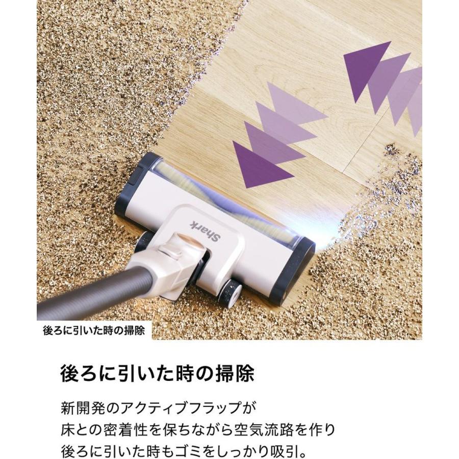 Shark（シャーク） 掃除機 PowerClean 360 コードレス スティック