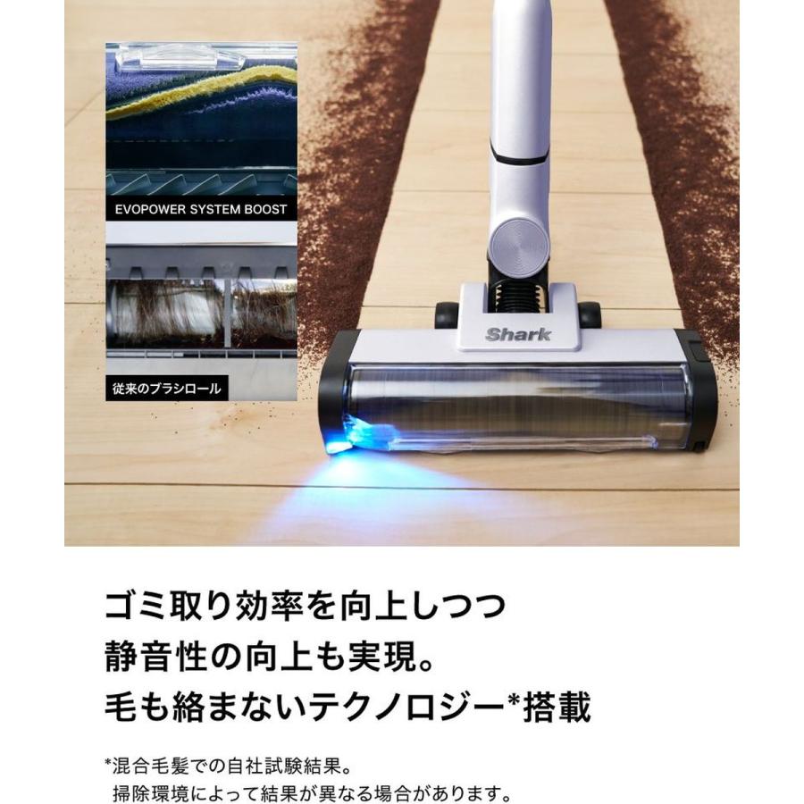 Shark（シャーク） LC751JLV : ひかりTVショッピングYahoo!店 - 通販