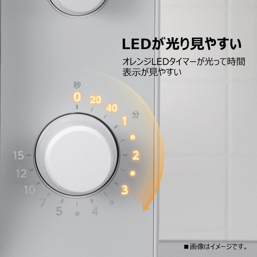 TOSHIBA（東芝） 電子レンジ 17L フラットテーブル ダイヤル式