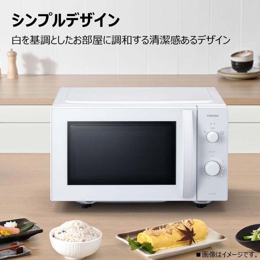【美品】東芝 電子レンジ 17L フラットテーブル ER-NS170A(W) TOSHIBA 東芝 電子レンジ 17L フラットテーブル ダイヤル式