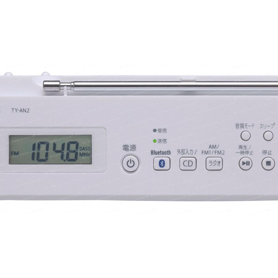 TOSHIBA（東芝） CDラジオ Bluetooth CD/ラジオ ホワイト TY-AN2-W