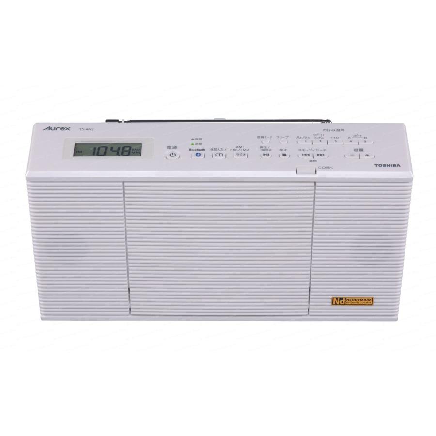 TOSHIBA（東芝） CDラジオ Bluetooth CD/ラジオ ホワイト TY-AN2-W