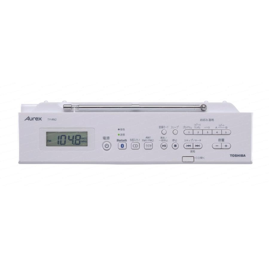 【新品未使用】TOSHIBA TY-AN2 Bluetoothラジオ TOSHIBA（東芝） CDラジオ Bluetooth CD/ラジオ ホワイト TY-AN2-W