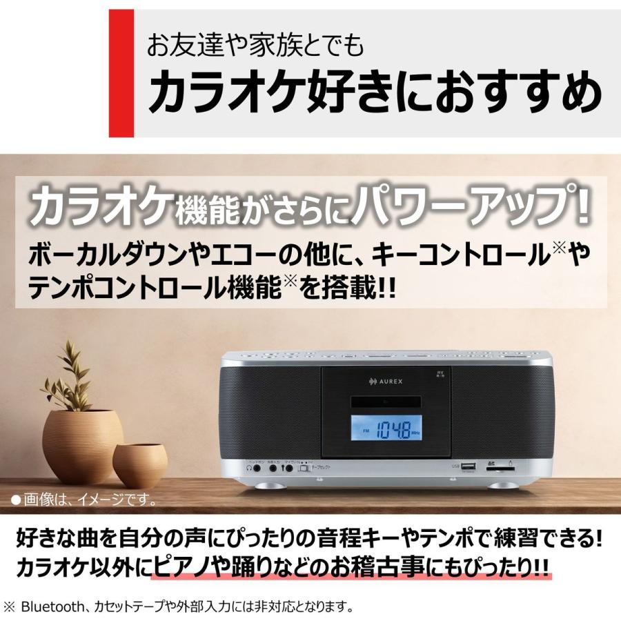 TOSHIBA（東芝） CDラジカセ CD/USB/CDラジオカセットレコーダー