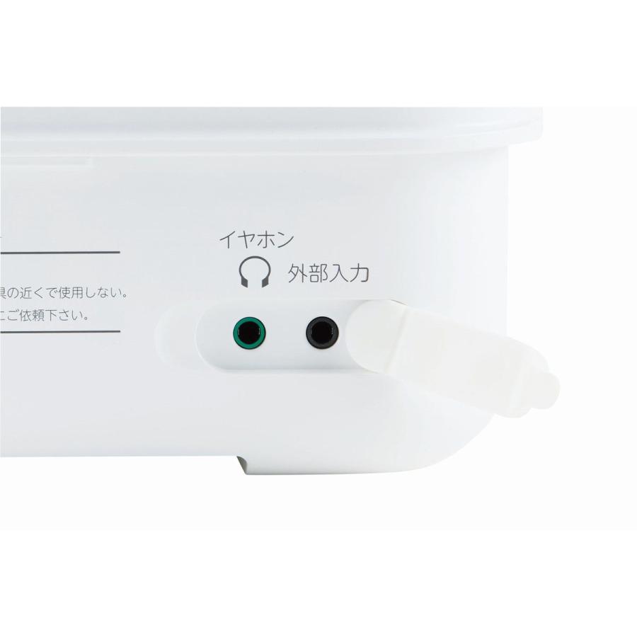 TOSHIBA（東芝） テレビ用スピーカー（ワイヤレス） AUREX 防滴仕様