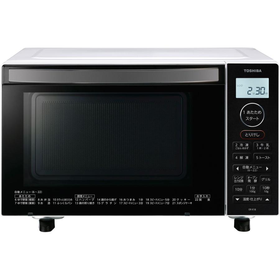 東芝 TOSHIBA オーブンレンジ 18L ER-X18-Wの商品画像（Yahoo!ショッピング）