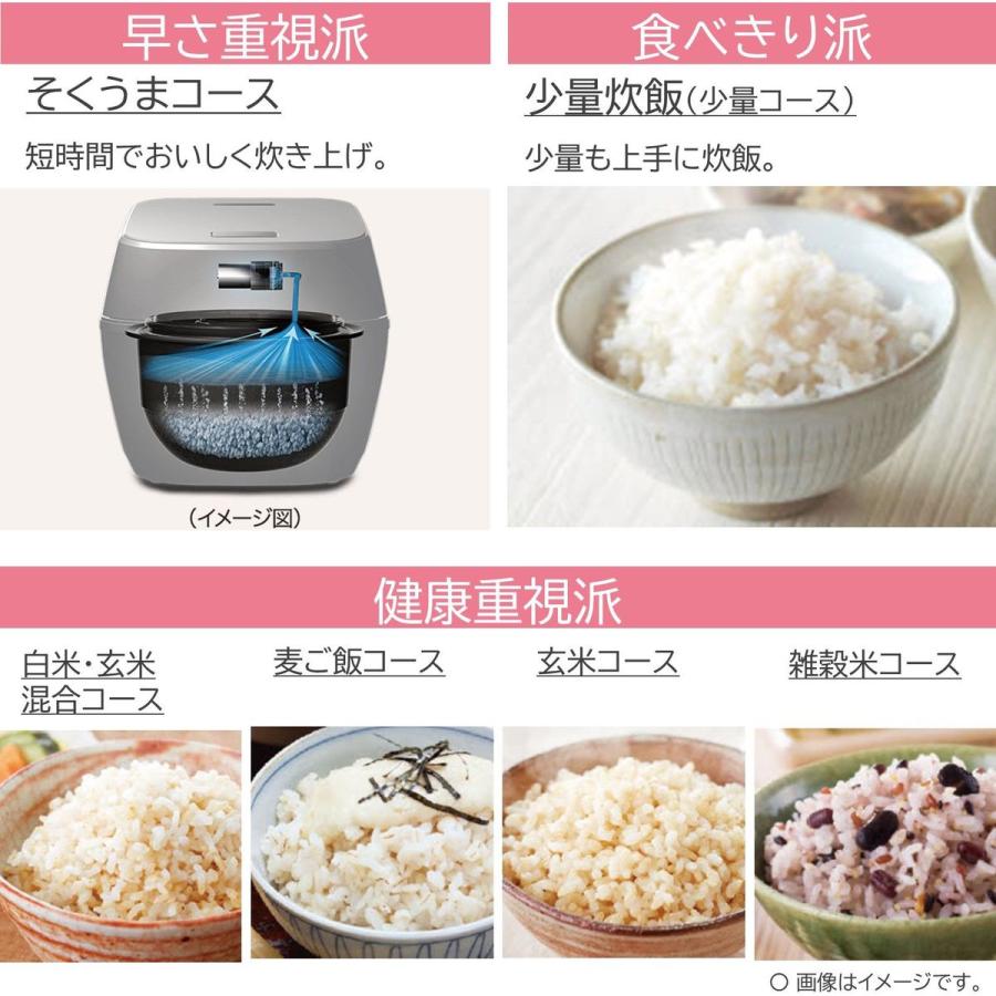 TOSHIBA（東芝） 炎匠炊き 5.5合 真空圧力IHジャー炊飯器 保温白米40