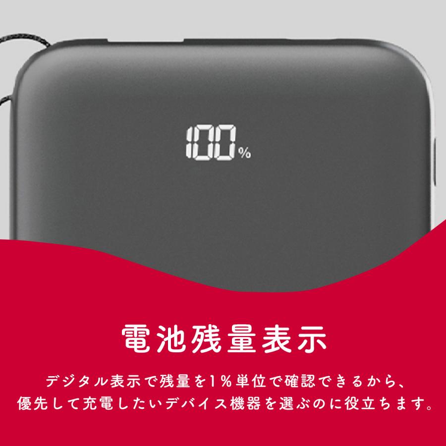 ドコモ純正 ポケットチャージャー07M 5000mAh モバイルバッテリー