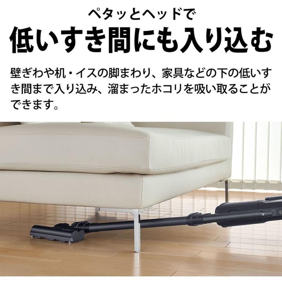 SHARP（シャープ） コードレス スティック 紙パック式掃除機