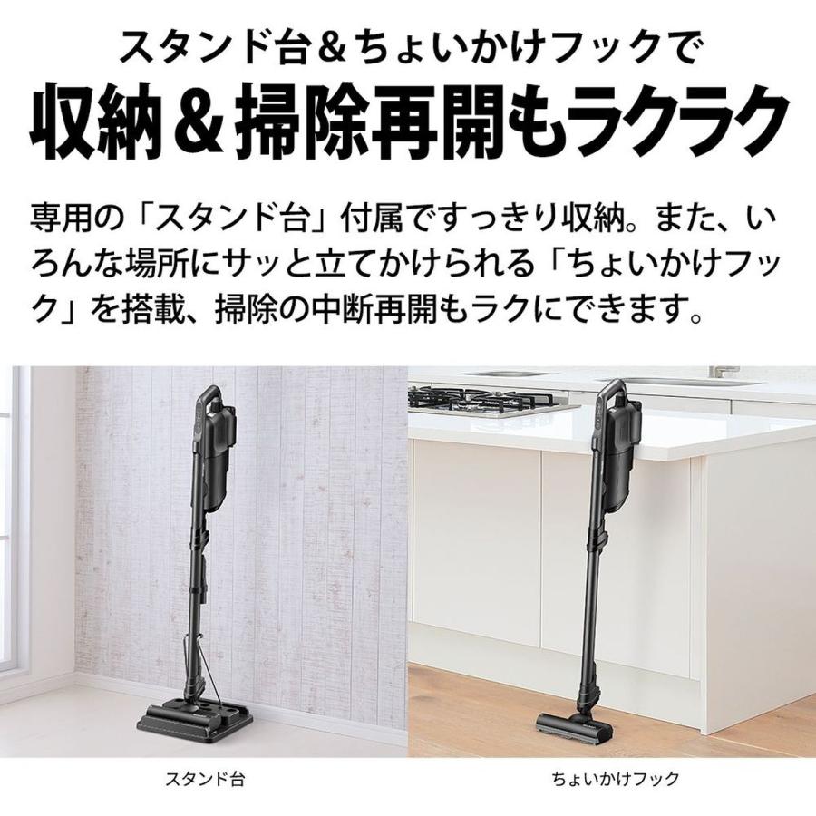 SHARP（シャープ） コードレス スティック 紙パック式掃除機