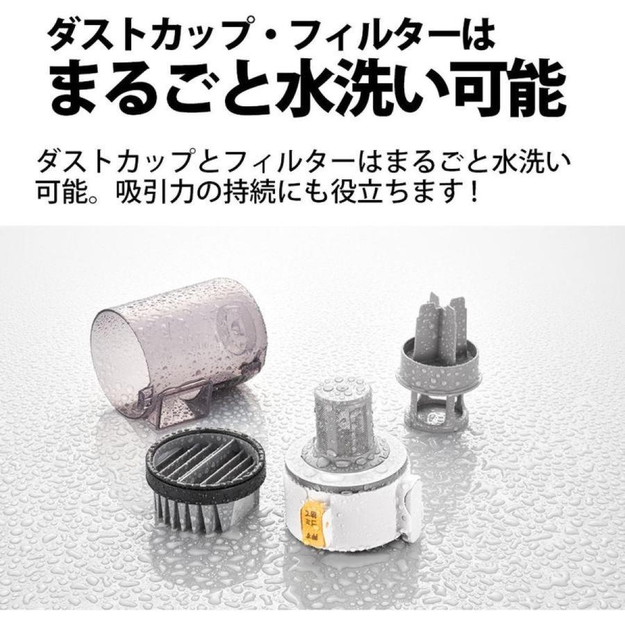 SHARP（シャープ） コードレス スティック掃除機 ラクティブエア