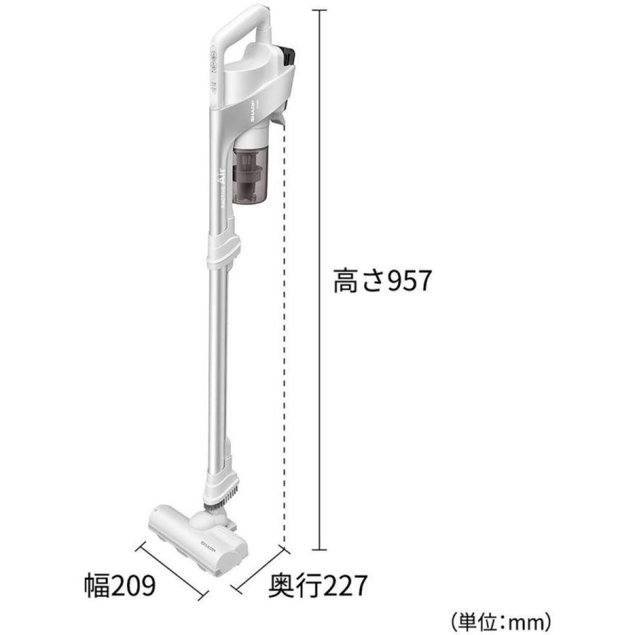 SHARP（シャープ） コードレス スティック掃除機 ラクティブエア