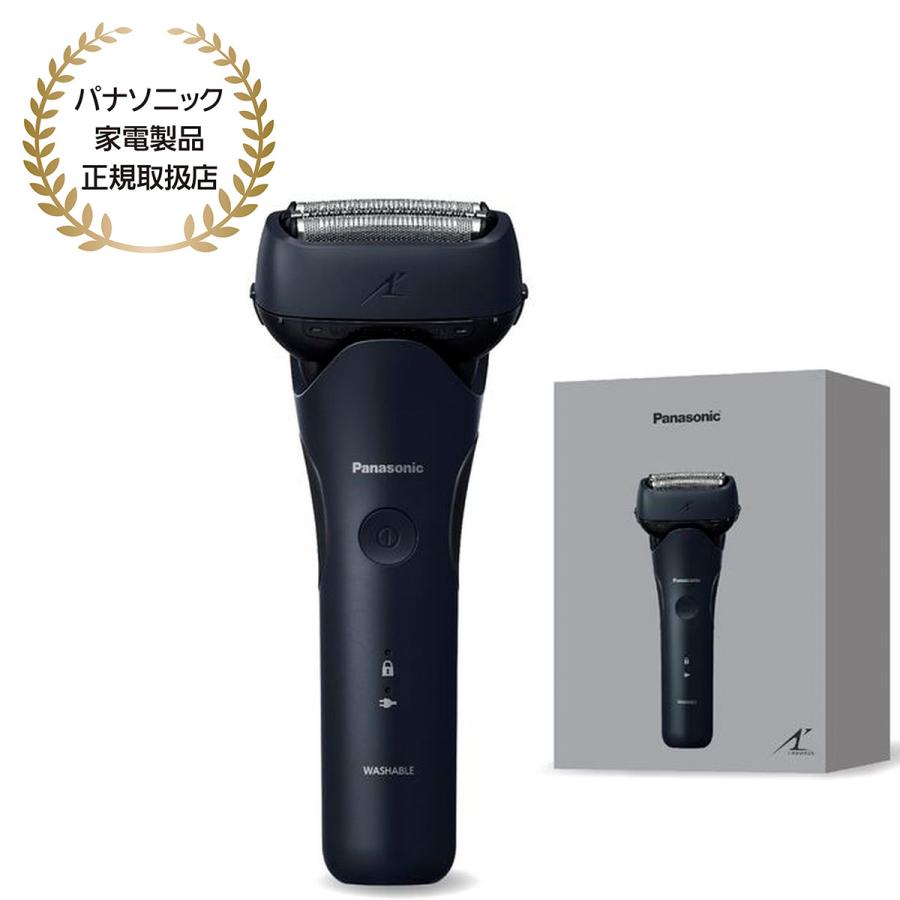 Panasonic 電気シェーバー ラムダッシュ 3 ES-L321D-A [ダークネイビー]の商品画像（Yahoo!ショッピング）