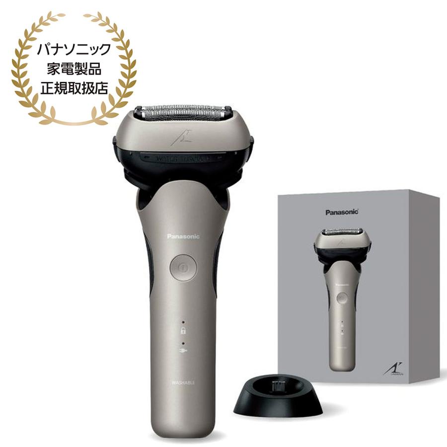 Panasonic 電気シェーバー ラムダッシュ 3 ES-L361D-S [シャンパンシルバー]の商品画像（Yahoo!ショッピング）
