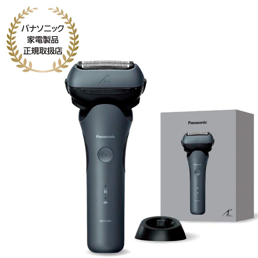 Panasonic 電気シェーバー ラムダッシュ 3 ES-L361W-A [ティールブルー]の商品画像（Yahoo!ショッピング）