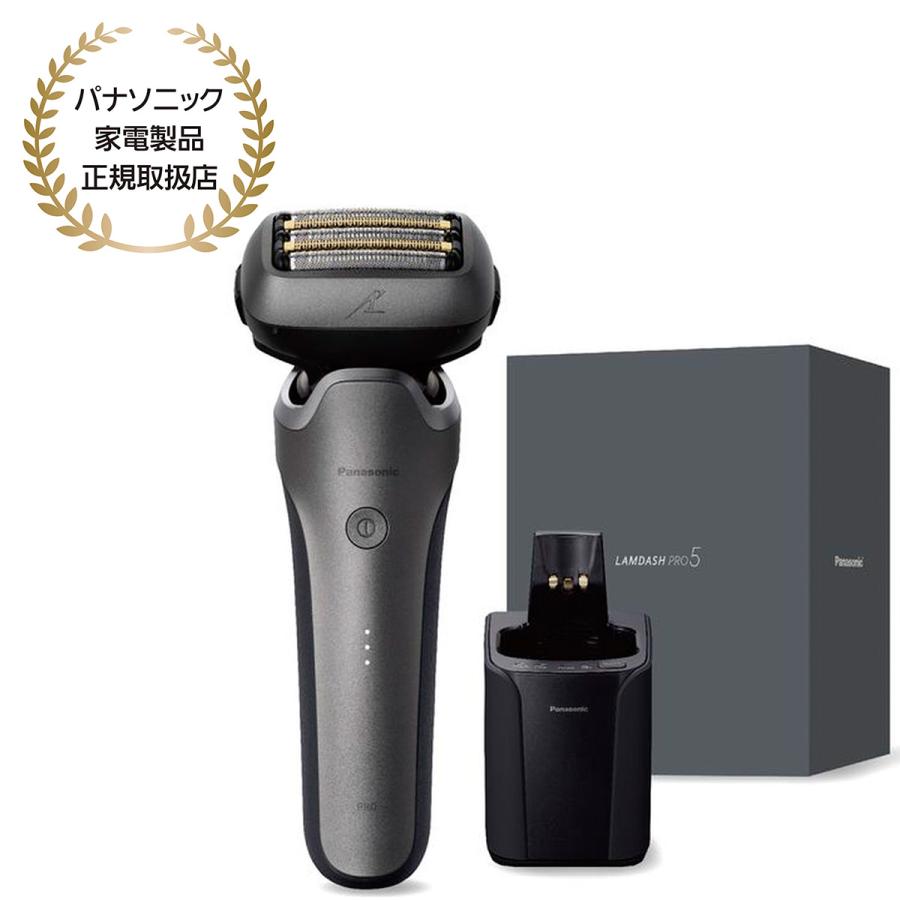 Panasonic パナソニック ラムダッシュPRO 5枚刃 チタンシルバー ES-L571U-S（Yahoo!・ひかりTVショッピングYahoo!店）