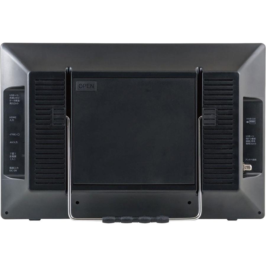 Qriom 14インチ DVDプレーヤー内蔵ポータブルテレビ HDMI入力/地デジ
