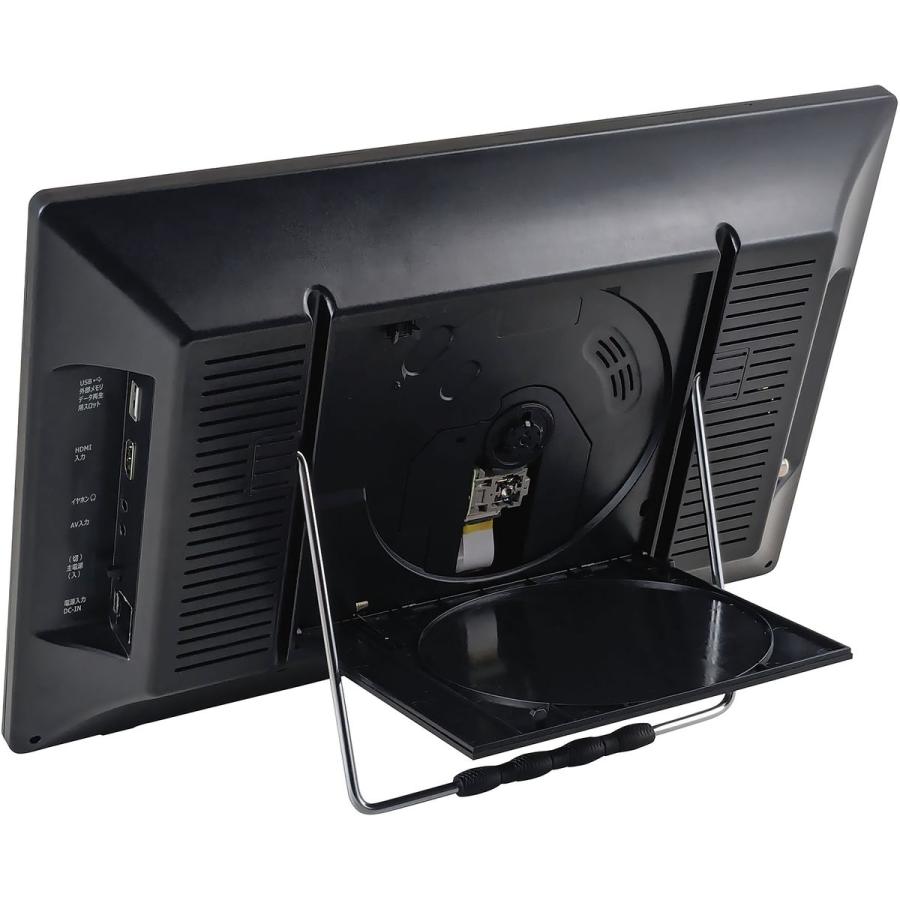 Qriom 14インチ DVDプレーヤー内蔵ポータブルテレビ HDMI入力/地デジ
