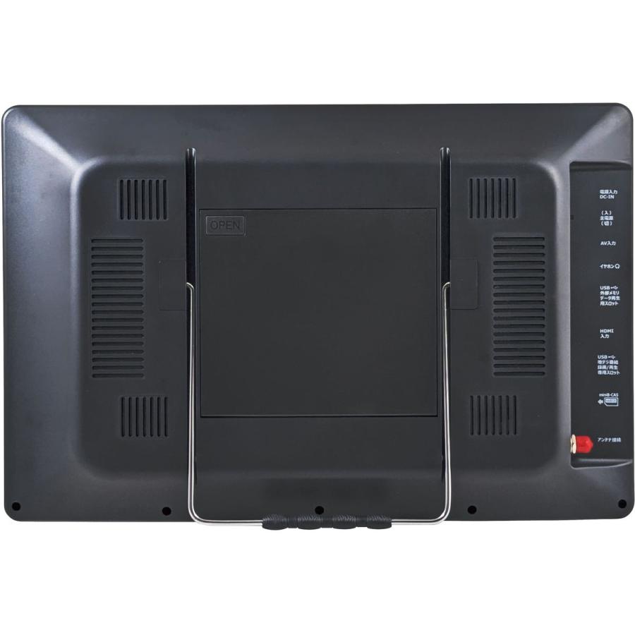 Qriom 17.3インチ DVDプレーヤー内蔵ポータブルテレビ HDMI入力/地デジ