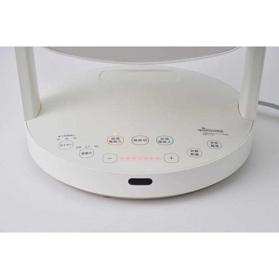 siroca（シロカ） siroca HOT＆COOL サーキュレーター ポカクール SH