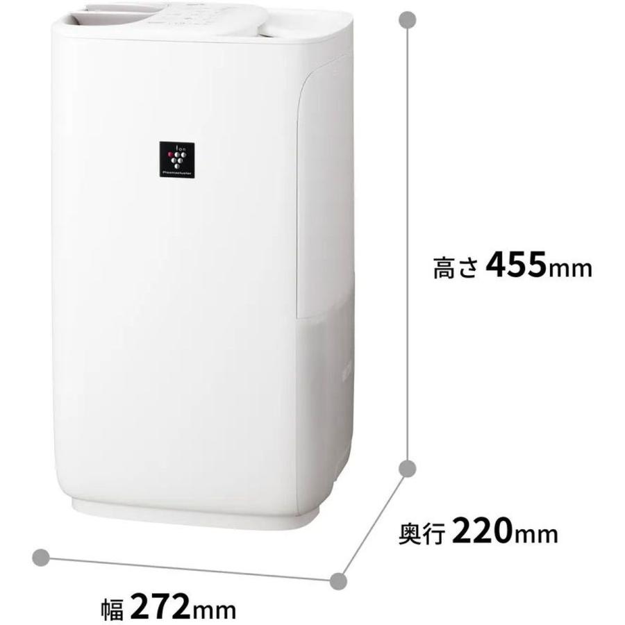 SHARP（シャープ） ハイブリッド式加湿器 プラズマクラスター7000 上部