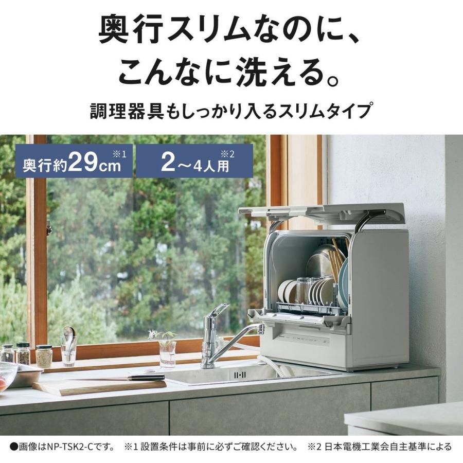 panasonic drum22年7kg/3,5kg 保証付き送料無料 洗濯機 パナソニック 7