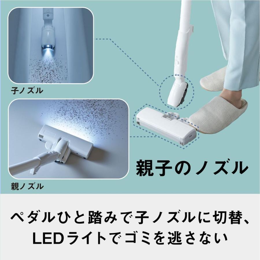 Panasonic（パナソニック） 【5年保証付】紙パック式キャニスター掃除