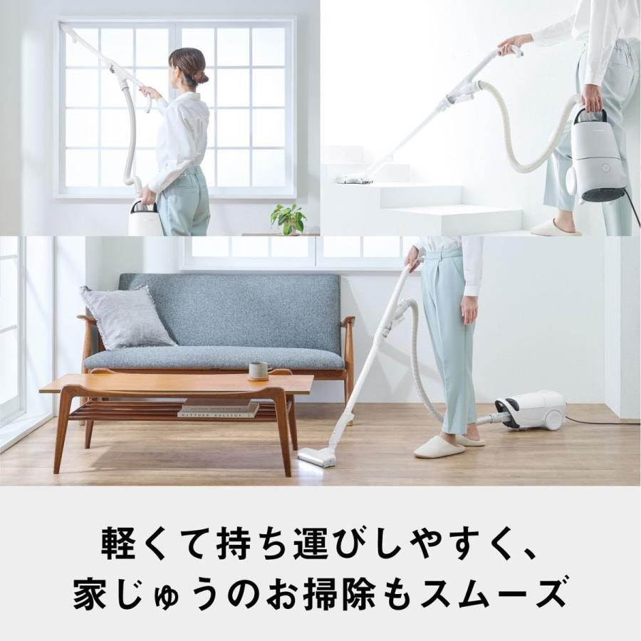 Panasonic（パナソニック） 【5年保証付】紙パック式キャニスター掃除