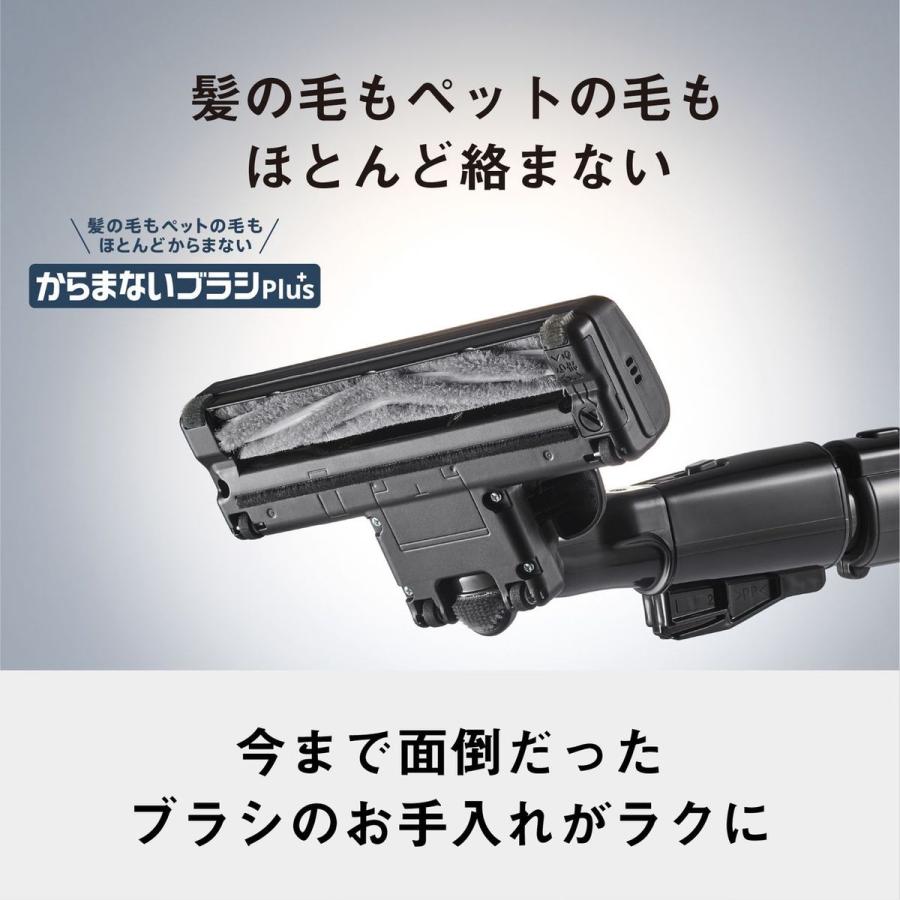Panasonic 【5年保証付】サイクロン式キャニスター掃除機（ストーンブルー） MC-SR44K-Aの画像