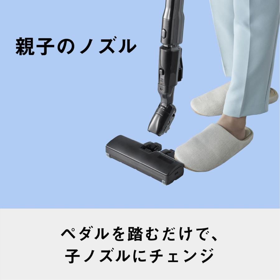 Panasonic 【5年保証付】サイクロン式キャニスター掃除機（ストーンブルー） MC-SR44K-Aの画像
