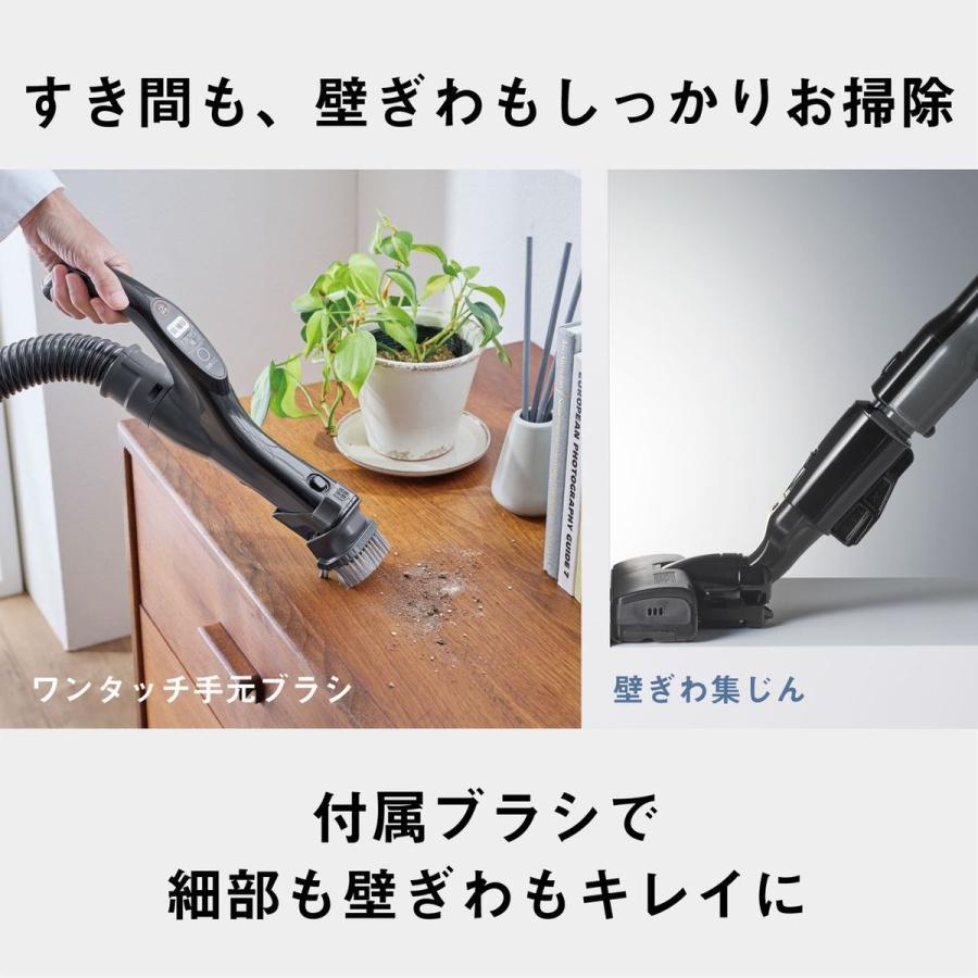 Panasonic 【5年保証付】サイクロン式キャニスター掃除機（ストーンブルー） MC-SR44K-Aの画像
