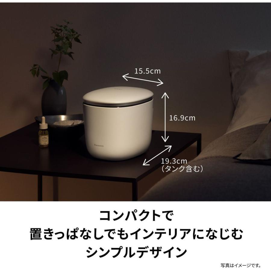 Panasonic（パナソニック） 【5年保証付】パナソニック スキンアクト