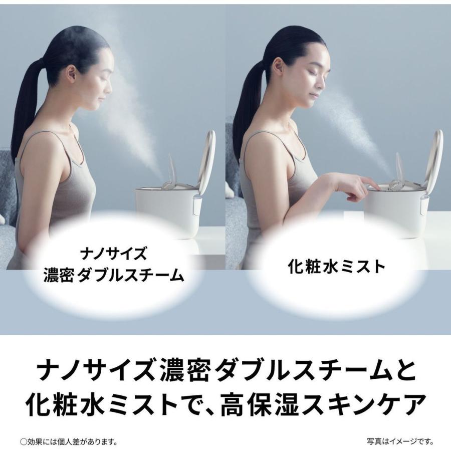 Panasonic（パナソニック） 【5年保証付】パナソニック スキンアクト