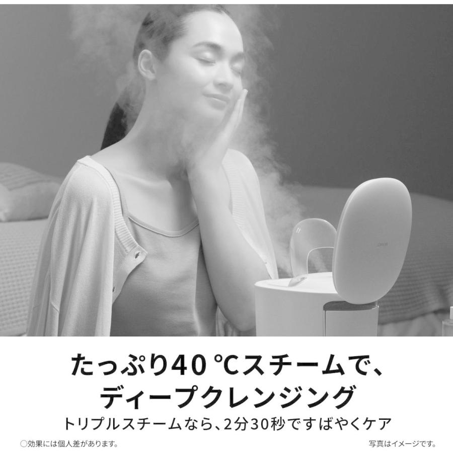 Panasonic（パナソニック） 【5年保証付】パナソニック スキンアクト