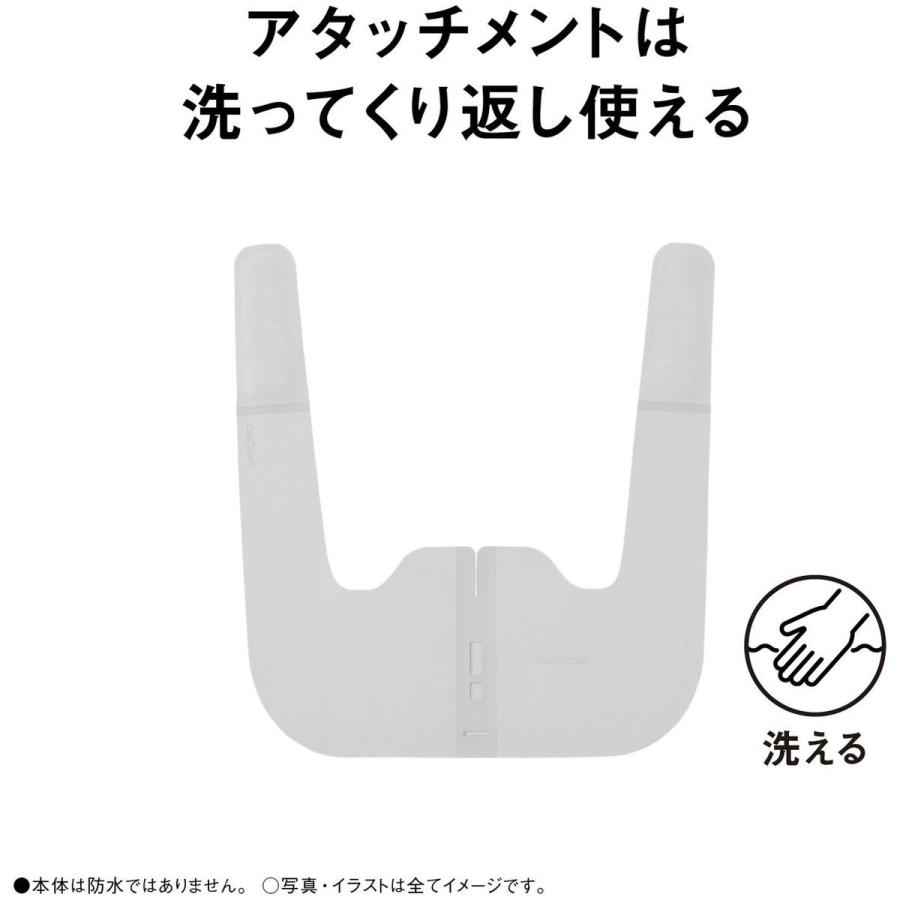 Panasonic（パナソニック） 【5年保証付】高周波治療器 コリコラン