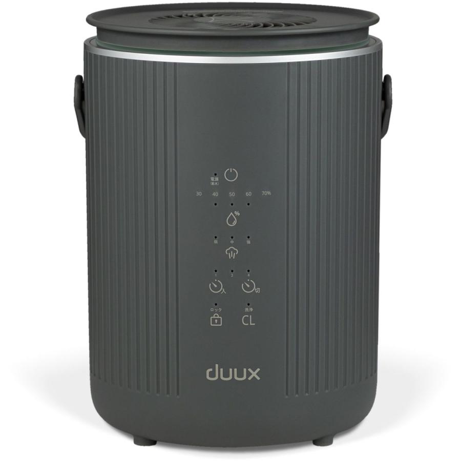 duux Dawn ドーン スチーム式加湿器 ツカモトエイム duux デュクス スチーム式加湿器 Dawn(ドーン) グレー