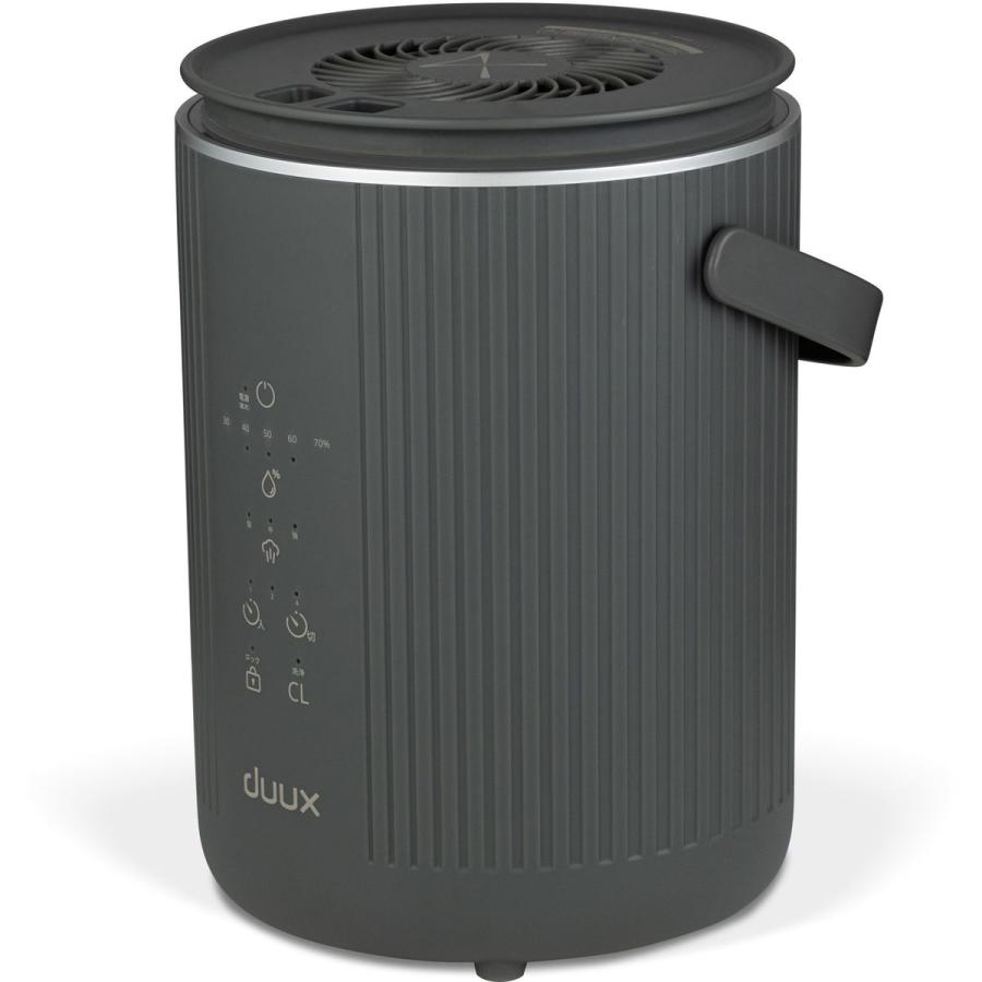 duux スチーム式加湿器 4L 大容量 置き型　デュクス ツカモトエイム duux デュクス スチーム式加湿器 Dawn(ドーン) グレー
