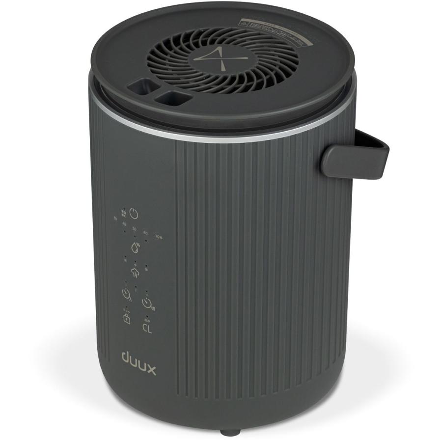 【新品】スチーム式加湿器 4L グレー　duux Dawn DXHU40JP ツカモトエイム duux デュクス スチーム式加湿器 Dawn(ドーン) グレー