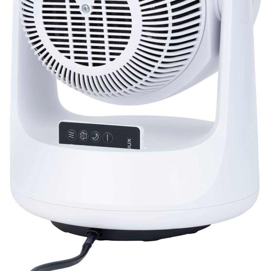 ツカモトエイム duux デュクス 温冷サーキュレーター 温風扇風機