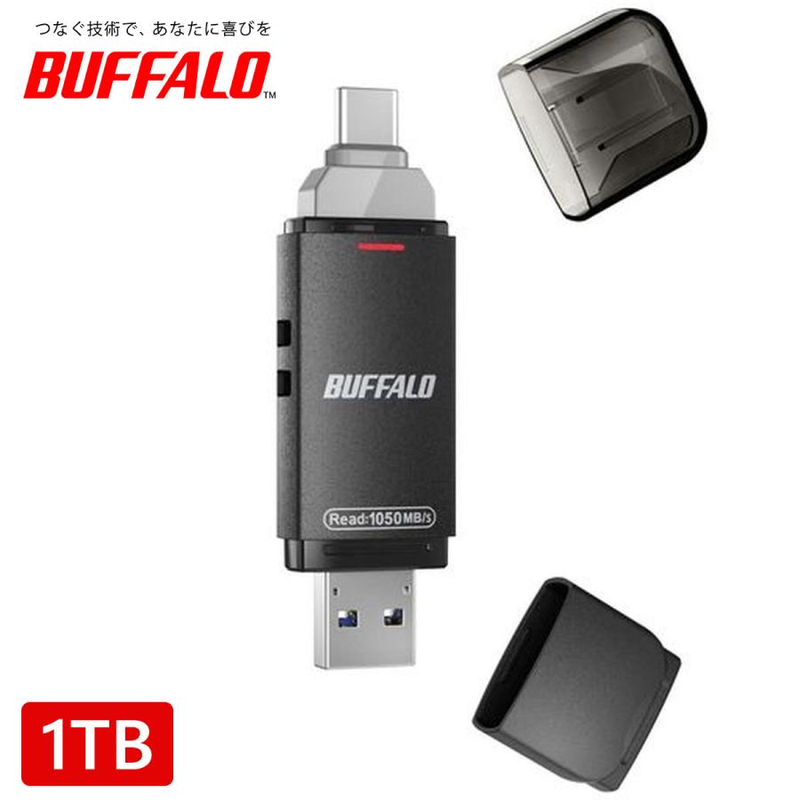 BUFFALO（バッファロー） USB3.2(Gen2) Type-C/Aコネクター両対応 高速