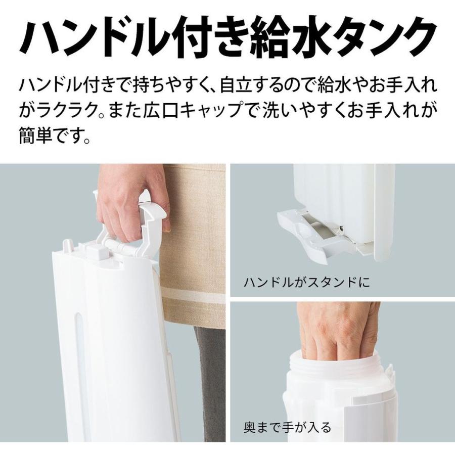 SHARP（シャープ） 加湿空気清浄機 プラズマクラスター 7000 (空清23畳