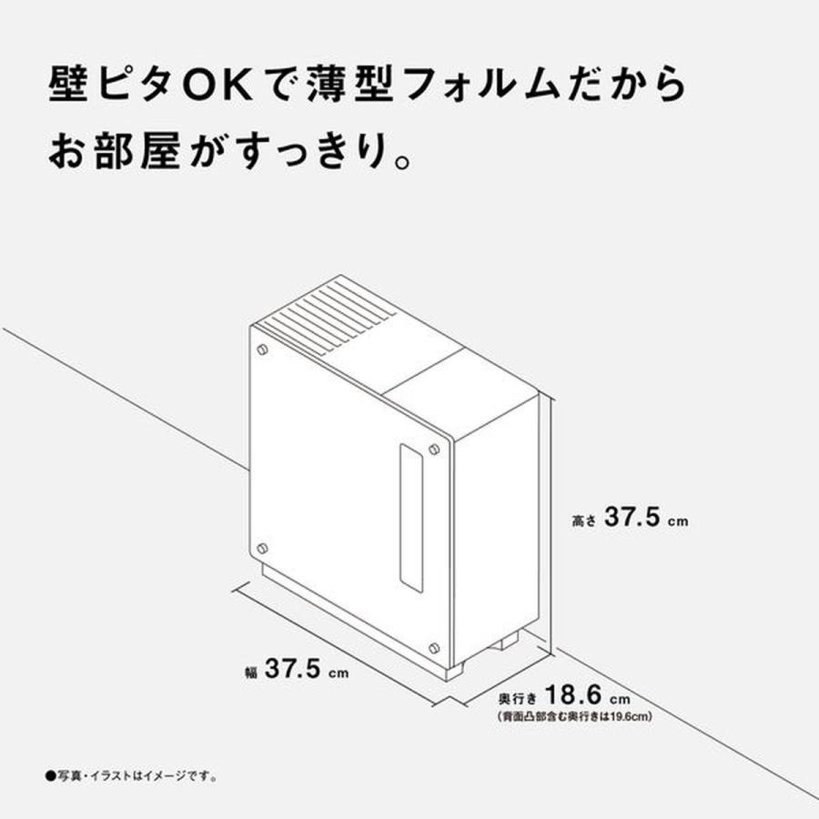 ◎美品◎Panasonic◎ヒーターレス気化式加湿機◎ナノイー搭載 パナソニック、「ナノイー」搭載のヒーターレス気化式加湿機「FE-KXT07