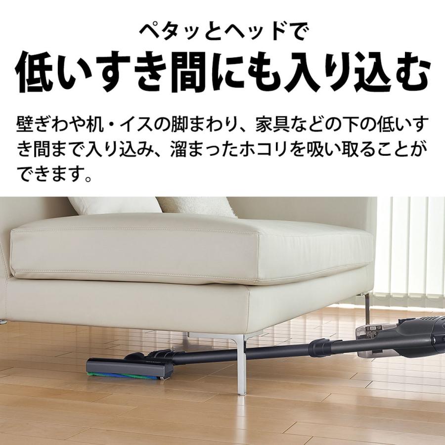 SHARP（シャープ） コードレス スティック 掃除機 ラクティブエア